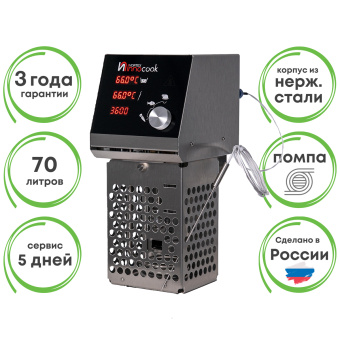 Погружной термостат Sous Vide су вид InnoCook Vortex с щупом