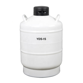 Сосуд Дьюара YDS 16 литров для жидкого азота