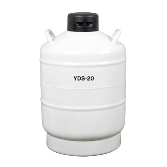 Сосуд Дьюара YDS 20 литров для жидкого азота