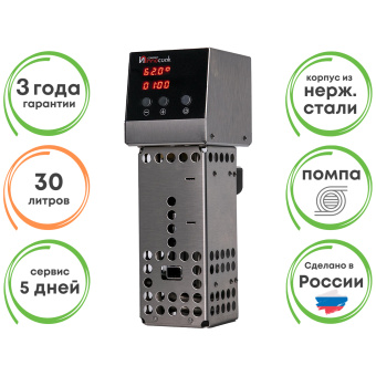 Погружной термостат Sous Vide су вид InnoCook Compact